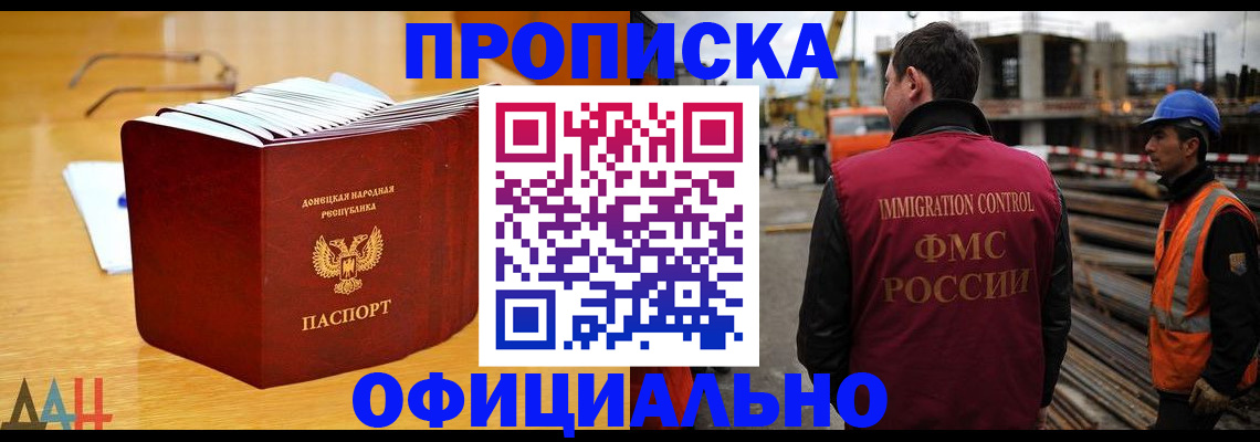 форма 3 в Алапаевске